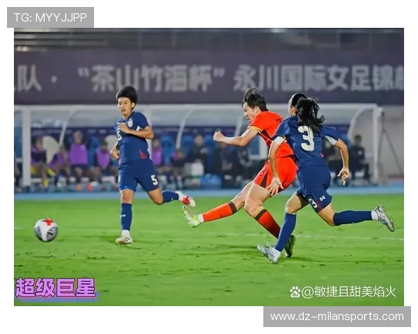 “巨星赋能：领衔球队的超级巨星们”，超级巨星足球俱乐部